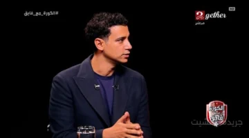 اعتراف مثير.. شادي حبشي يكشف سبب تفوق الأهلي على الزمالك وسر محاربة تجربة جون إدوارد 1